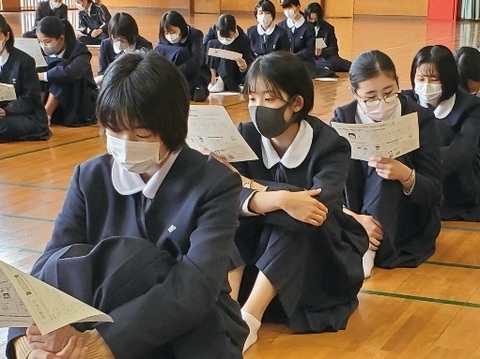 修学旅行 鹿児島県立加治木高等学校ブログ