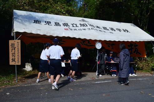DSC_0966.jpg