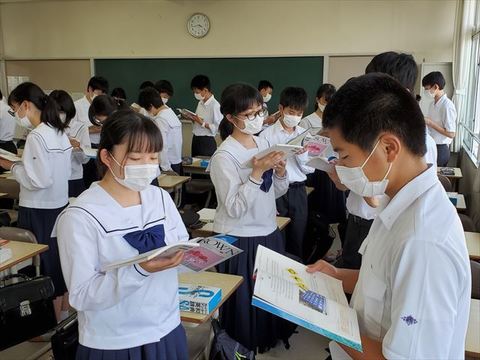 1学期 鹿児島県立加治木高等学校ブログ