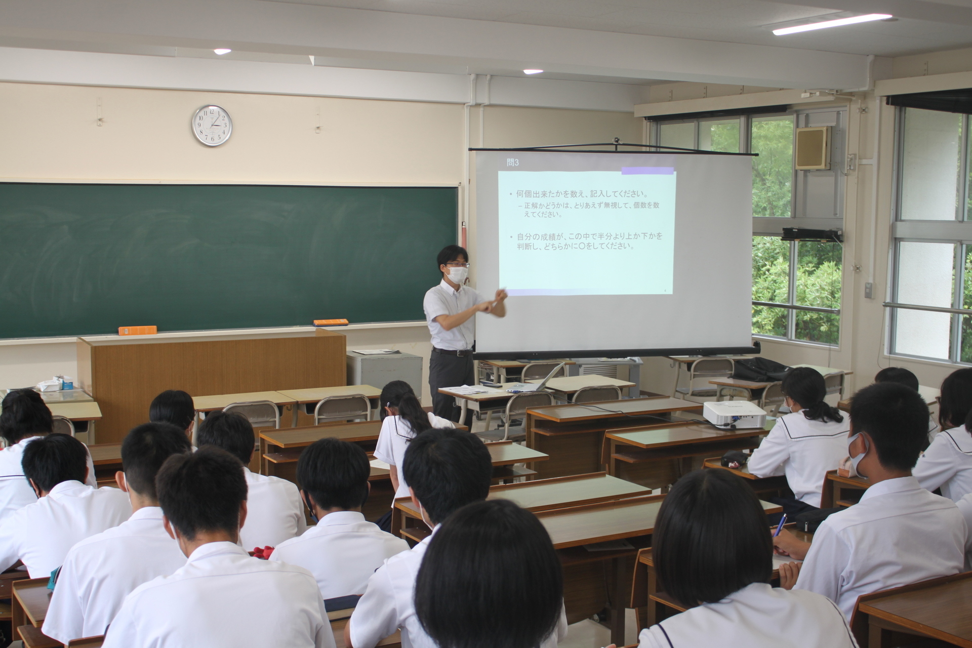 鹿児島県立加治木高等学校ブログ