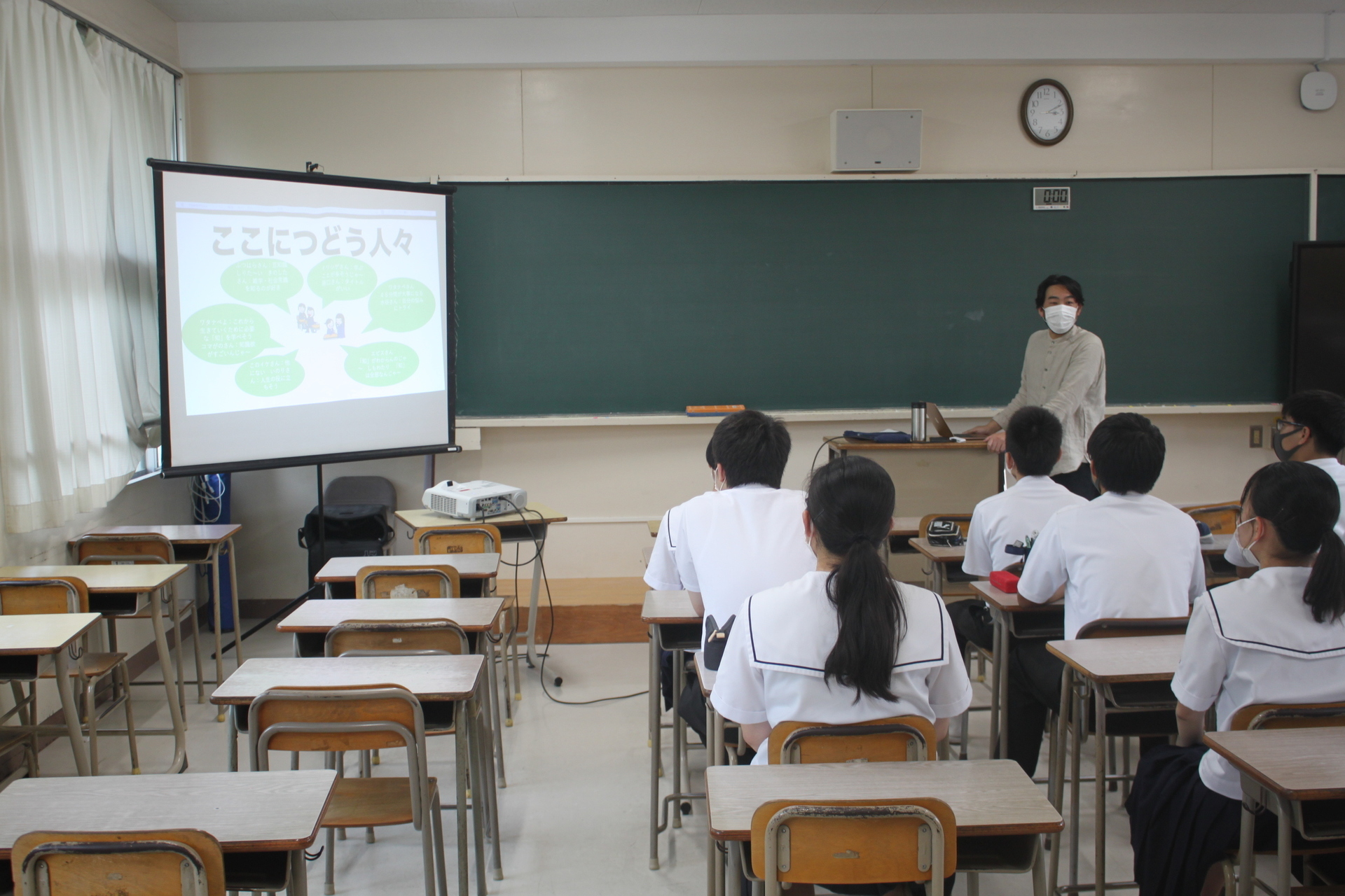 鹿児島県立加治木高等学校ブログ