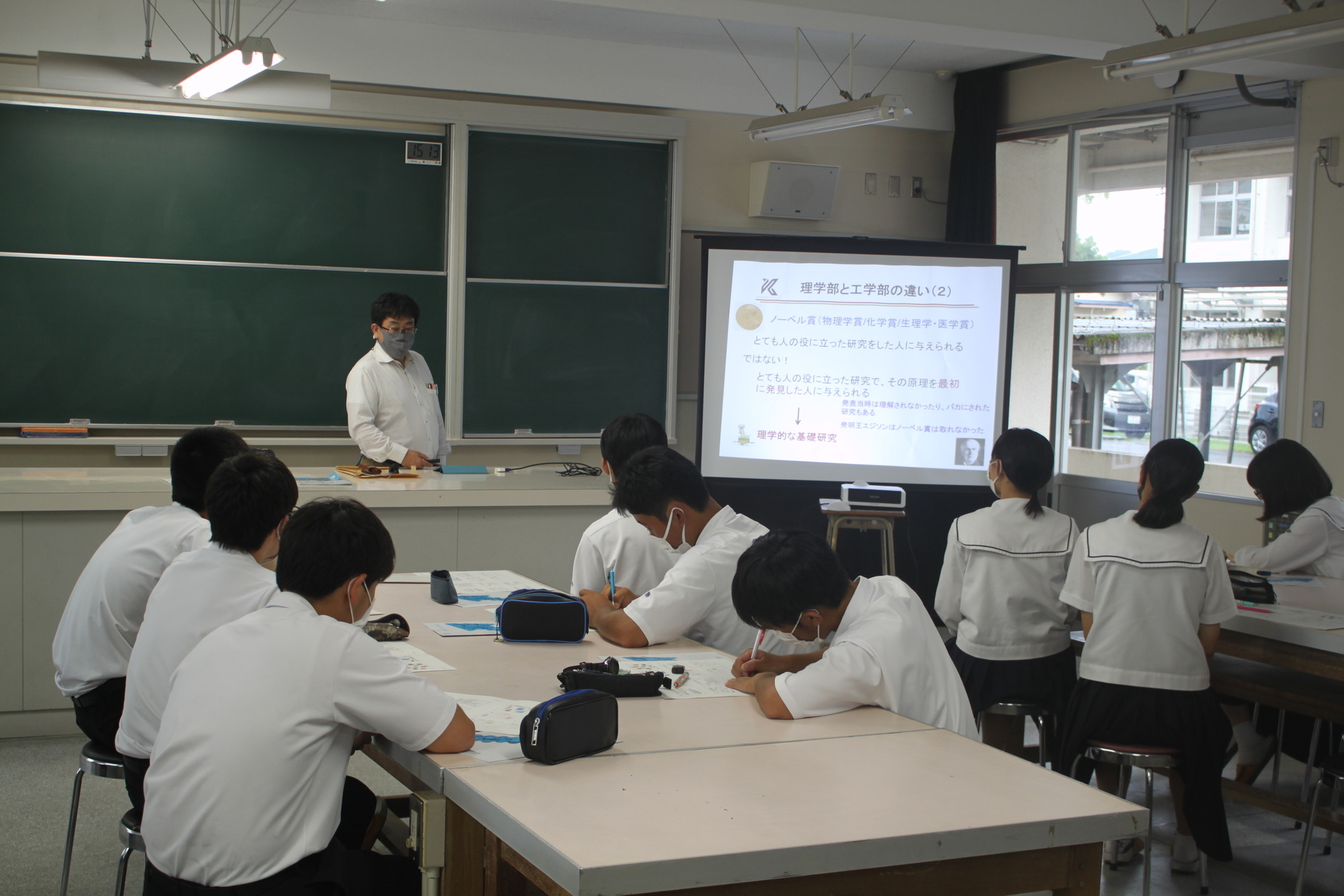 鹿児島県立加治木高等学校ブログ