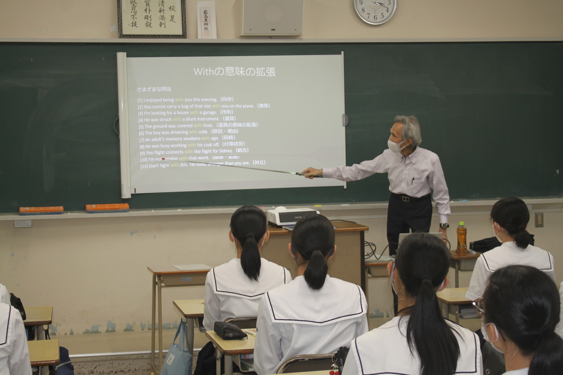 鹿児島県立加治木高等学校ブログ