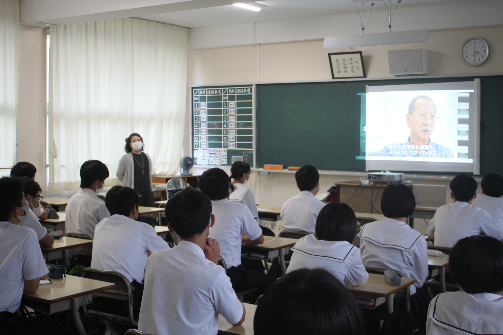 鹿児島県立加治木高等学校ブログ