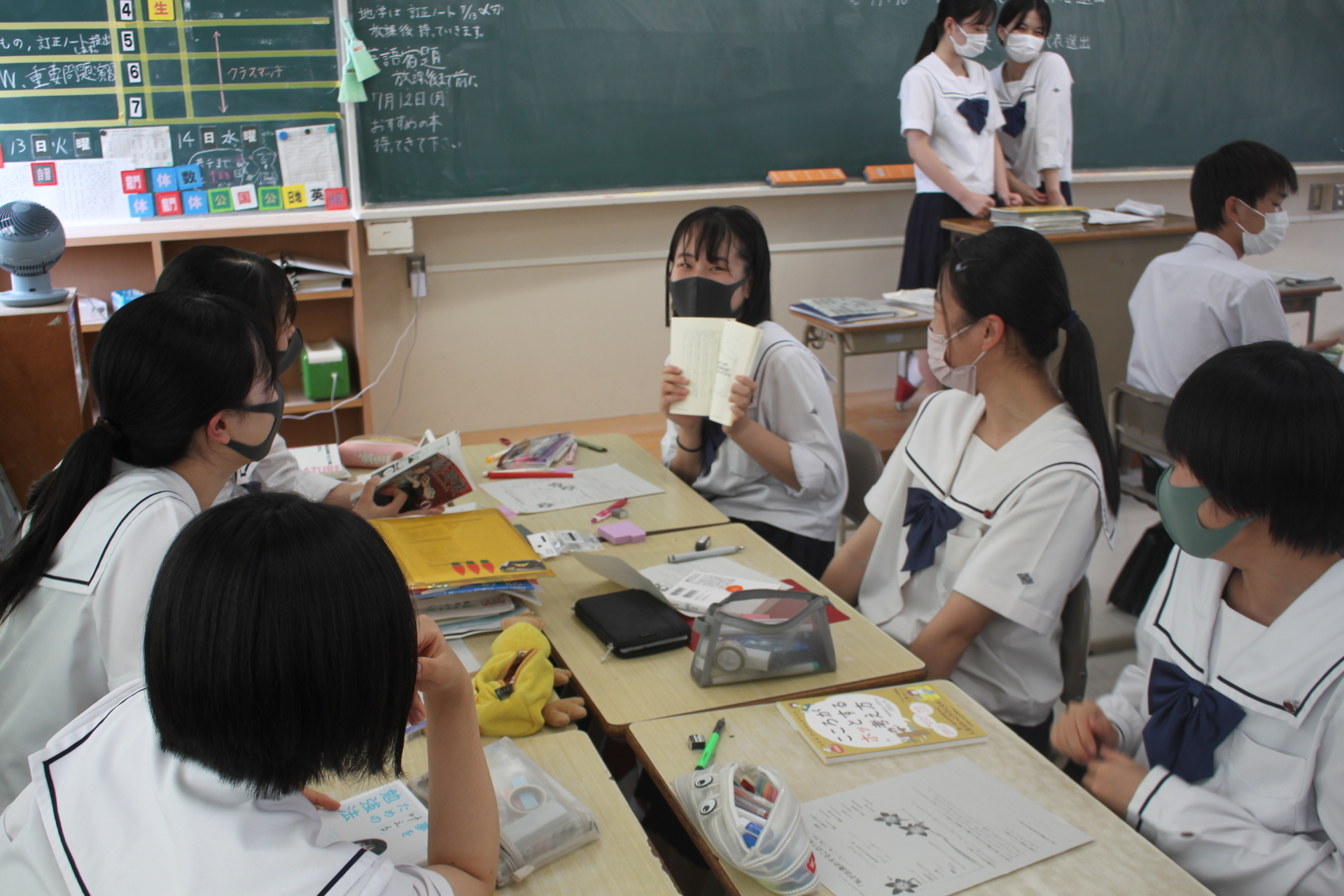 鹿児島県立加治木高等学校ブログ