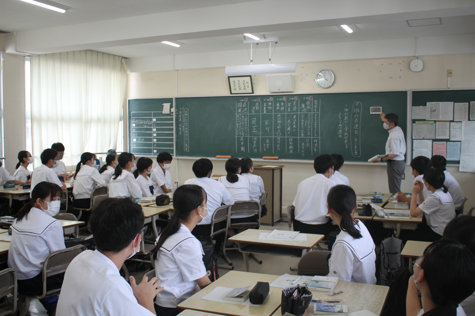 鹿児島県立加治木高等学校ブログ