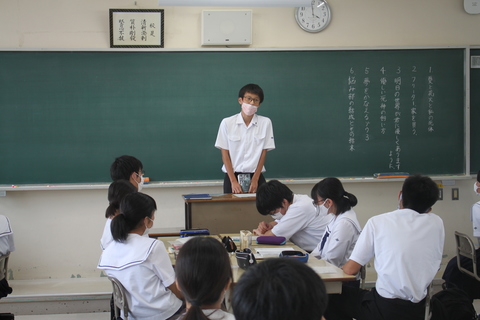 鹿児島県立加治木高等学校ブログ