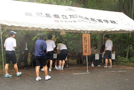 IMG_5877.jpg