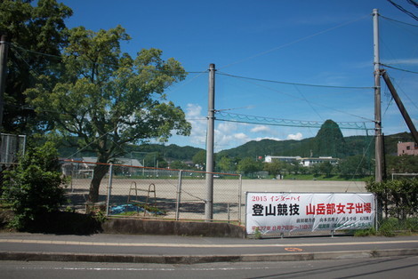 IMG_9797.jpg